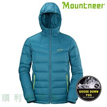 山林MOUNTNEE 男款輕量防風保暖外套 42J01 黑色 刷毛外套 防潑水外套 OUTDOOR NICE 歷史價格詳細信息