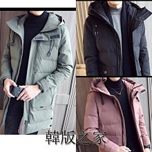 時尚起義越南沙金飾品爆款霸氣經典潮流男士老板坦克手鏈 G149 歷史價格詳細信息