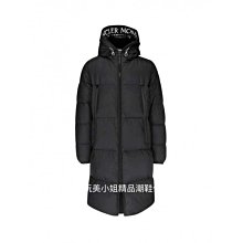 Moncler 男士外套 Evrard 4號！微微瑕疵特價處理！ 歷史價格詳細信息