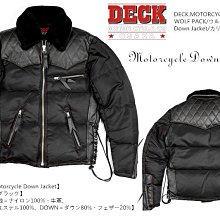 topman 男襪/中性襪〈中長筒〉 歷史價格詳細信息