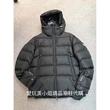 Moncler 男士外套 Evrard 4號！微微瑕疵特價處理！ 歷史價格詳細信息
