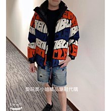 Moncler 高領 羊毛 鋪棉 外套 上衣 毛衣 夾克 拉鍊外套 拉鍊上衣 23秋冬款 歷史價格詳細信息