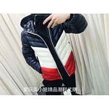 Moncler 男生羽絨背心 歷史價格詳細信息