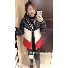 Moncler 羽絨外套 帥氣百搭夾克 輕奢休閒短款鵝絨男款極寒滑雪服外套 歷史價格詳細信息