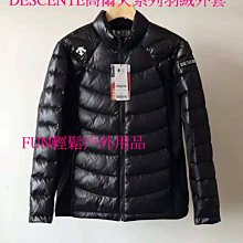 迪桑娜女包幸運錦囊新款單肩斜挎包復古老花包高級馬鞍包 歷史價格詳細信息