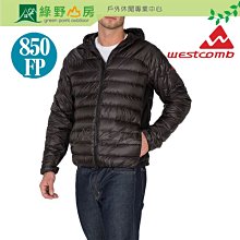 連帽羽絨衣 25967 (8670 深牛仔藍) 【義大利 SALEWA】 歷史價格詳細信息