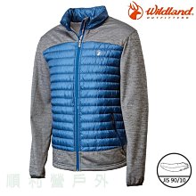 【Wildland 荒野 男 彈性針織雙色保暖上衣《灰藍》】OA62602/立領上衣/針織衣/開襟/彈性/悠遊山水 歷史價格詳細信息