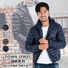 SAS 男冰絲網眼背心 涼感背心男 夏季涼感v領背心 超薄透氣 坎肩 運動健身上衣 男居家背心 冰絲背心【1517VE】 歷史價格詳細信息