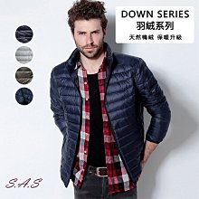 SAS 男冰絲網眼背心 涼感背心男 夏季涼感v領背心 超薄透氣 坎肩 運動健身上衣 男居家背心 冰絲背心【1517VE】 歷史價格詳細信息