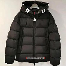 Moncler 黑色 素面 Logo 羽絨外套 全新正品 男裝 歐洲精品 歷史價格詳細信息