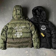 蒙古國家銀行5元蒙幣 歷史價格詳細信息