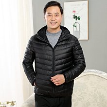 【型男會社】1018 MY 短款迷彩羽絨服男士連帽大衣加厚新款冬裝潮牌男裝外套 歷史價格詳細信息