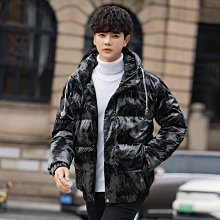 【型男會社】1018 MY 短款迷彩羽絨服男士連帽大衣加厚新款冬裝潮牌男裝外套 歷史價格詳細信息