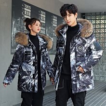 【型男會社】1018 MY 羽絨服男短款連帽潮服秋冬新款90白鴨絨潮牌保暖加厚大碼外套 歷史價格詳細信息