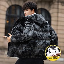 【型男會社】1018 GXLF 男羽絨服新款冬季青少潮牌爆款帥氣學生加厚羽絨服男外套 歷史價格詳細信息