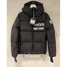 Moncler盟可睐 Mayaf短款男士毛領羽絨服夾克外套 歷史價格詳細信息