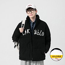 【型男會社】1029 MK 冬季新款羽絨服連帽長款白鴨絨羽絨服男韓版潮流情侶時尚保暖外套 歷史價格詳細信息