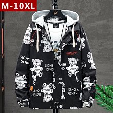 L-10XL 大尺碼冰絲T恤   加大尺碼東西T恤 大尺碼速乾衣 無痕短袖T恤男網眼滑絲寬鬆胖子plol衫肥老加肥加 歷史價格詳細信息