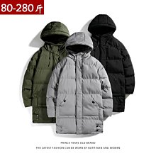 【L-8XL】大尺碼 牛仔夾克背心男 歐美機車款丹寧牛仔背心男 男生衣著大碼牛仔坎肩馬甲外套 加肥加大工作外套男 歷史價格詳細信息