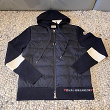 Moncler盟可睐 Mayaf短款男士毛領羽絨服夾克外套 歷史價格詳細信息