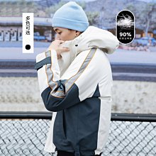 『潮足空間』秋冬時尚小眾單肩斜挎女高級感腋下大容量托特包 歷史價格詳細信息