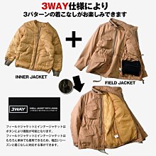 Cover Taiwan 官方直營 Houston 橫須賀 熊貓 貓熊 刺繡 羊毛 真皮 皮袖 棒球外套 黑色 軍綠色 (預購) 歷史價格詳細信息
