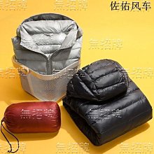 廠家直銷輕型腳輪 剎車 萬向 定向 歷史價格詳細信息