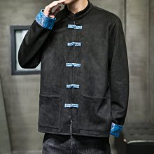 新中式國風立領盤扣提花襯衫女2024春季新款木耳邊長袖小衫上衣潮 歷史價格詳細信息