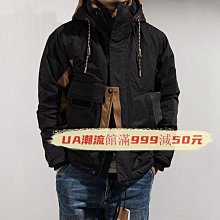 潮流館&軍事工裝防風外套加厚款保暖羽絨連帽外套風衣大衣#時尚男裝1534 歷史價格詳細信息