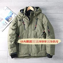 潮流館&都會風格 工裝設計 輕便合身剪裁 保暖防風鋪棉外套立領外套#時尚男裝502 歷史價格詳細信息