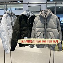 簡約時尚兩件式三件套比基尼辣妹性感露背學生溫泉度假泳衣女bikini 歷史價格詳細信息