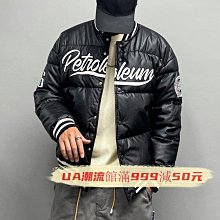 復古時尚刺繡棒球帽春夏季女式男士戶外純棉可調節運動帽【LPY#lone】 歷史價格詳細信息