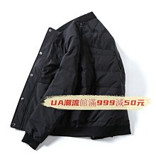 潮流館&簡約時尚假兩件式連帽拼接設計羽絨外套夾克#時尚男裝1608 歷史價格詳細信息
