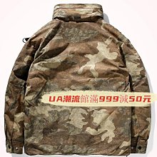 羽絨外套 立領夾克-時尚簡約百搭保暖男羽絨衣5色73ka20[獨家進口][米蘭精品] 歷史價格詳細信息