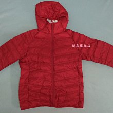 特級極輕無縫科技羽絨外套 冬季男式棉衣時尚純色修身立領棉服外套男保暖外套 歷史價格詳細信息