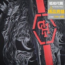 【熱賣精選】老人冬夏躺椅兩用休閑竹子老式老爺午睡陽臺家用竹片午休小搖椅子 歷史價格詳細信息