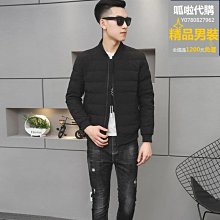 【熱賣精選】羽絨服男短版花色男士韓版緊身休閒青年大尺碼白鴨絨印花羽絨服外套 歷史價格詳細信息