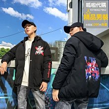 新品熱賣   男士冬季衝鋒衣    棉衣男衝鋒衣棉服刷毛加厚男女冬季防寒服刷毛加厚棉衣男外套冬季寬鬆大尺碼衝鋒-品爵男装 歷史價格詳細信息