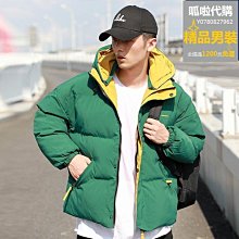 熱賣簡約寬肩帶韓版釹包2024春夏新款時尚燙鉆胸包個XING子母包釹包 歷史價格詳細信息