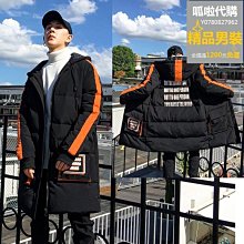 【熱賣精選】長款羽絨服男女2022時尚加厚到腳踝白鴨絨冬季羽絨服外套一件代發 歷史價格詳細信息