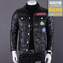 【熱賣精選】男士輕薄羽絨服短款羽絨服立領純色白鴨絨情侶羽絨服外套男-幸福之家 歷史價格詳細信息