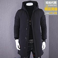 女大衣 外套歐洲站冬季新款雙面羊絨大衣毛呢外套小香風短款小個子娃娃領氣質 歷史價格詳細信息