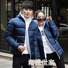 反季清倉]輕薄羽絨棉服女 2023冬季新款韓版羽絨服 媽媽輕便短款棉衣 40到60歲棉襖女 歷史價格詳細信息