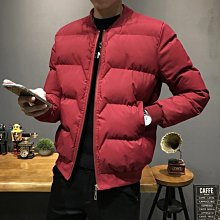 下殺 棉衣男士冬季2019年新款韓版面包服短款羽絨棉服潮牌帥氣棉襖外套 歷史價格詳細信息