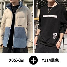 潮牌冬天輕便男童鞋2023秋冬新款兒童旋轉扣運動鞋中大童防滑籃球 歷史價格詳細信息