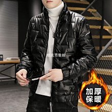 2021新款男士韓版時尚拼色休閒板鞋 網面透氣 厚底系帶運動休閒鞋 歷史價格詳細信息