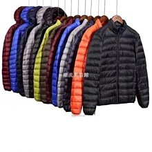 M-5XL秋冬外套 男生外套 棉衣 冬季外套男 刷毛外套 連帽外套 禦寒外套 寬鬆外套 潮牌外套 麵包服 棉衣 外套男 歷史價格詳細信息