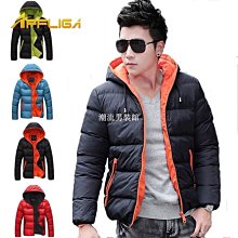 M-5XL秋冬外套 男生外套 棉衣 冬季外套男 刷毛外套 連帽外套 禦寒外套 寬鬆外套 潮牌外套 麵包服 棉衣 外套男 歷史價格詳細信息