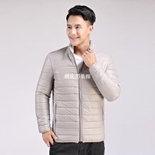 現貨熱銷-棉衣男士冬季新款亮面羽絨棉服男2021韓版潮流立領外套時尚男裝-hgjn 歷史價格詳細信息