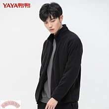 春秋男士運動休閑外套胖子寬松戶外大碼立領上衣肥佬薄款開衫衛衣 歷史價格詳細信息